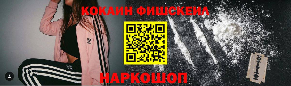 Альфа ПВП Мариинск