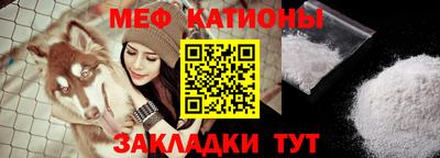 COCAINE Заводоуковск