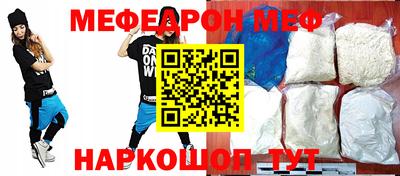 COCAINE Заводоуковск