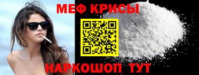амф Жуковский