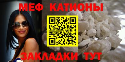 амф Жуковский