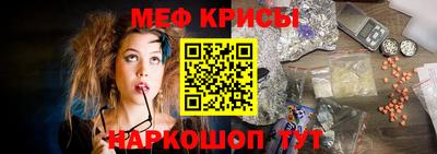 COCAINE Заводоуковск