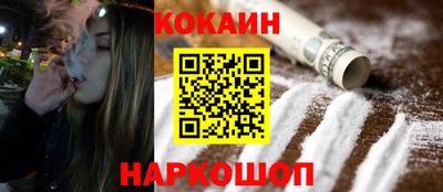 spice Заволжье