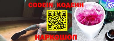 spice Заволжье