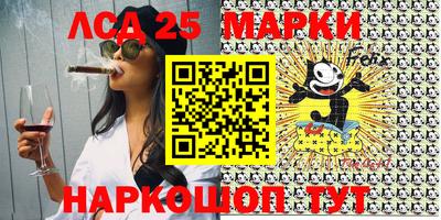 COCAINE Заводоуковск