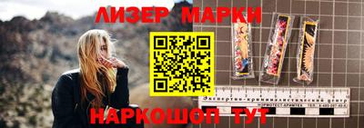 тгк Ирбит
