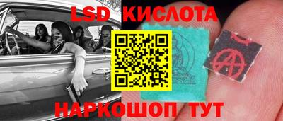 COCAINE Заводоуковск