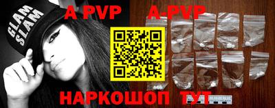 амф Жуковский