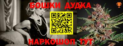 амф Жуковский