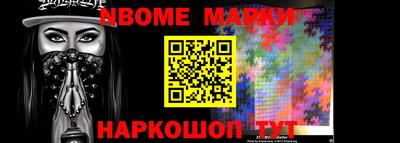COCAINE Заводоуковск
