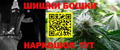 spice Заволжье