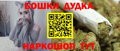 амф Жуковский