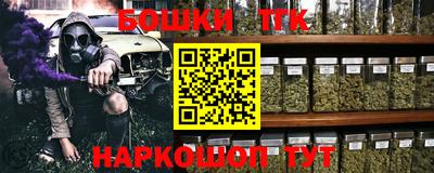 амф Жуковский