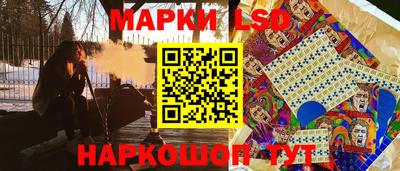 COCAINE Заводоуковск