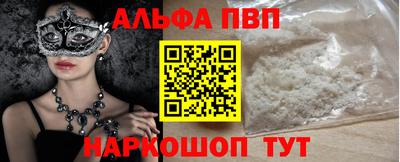 амф Жуковский