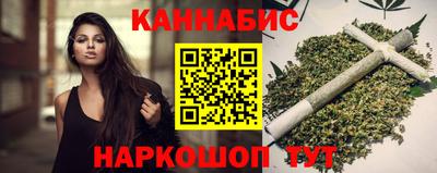 spice Заволжье