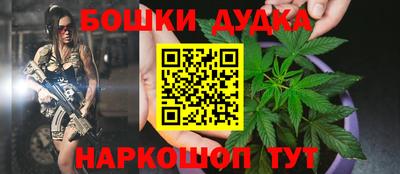 COCAINE Заводоуковск