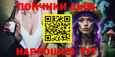 амф Жуковский