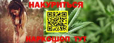 MESCALINE Изобильный