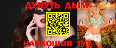 spice Заволжье