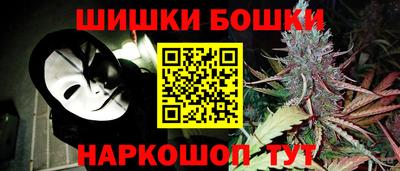 COCAINE Заводоуковск