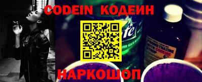 COCAINE Заводоуковск