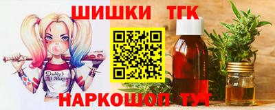 jwh Ипатово