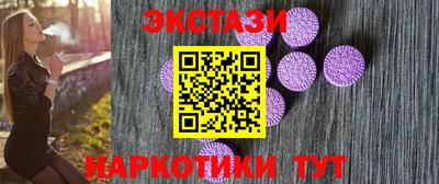 COCAINE Заводоуковск