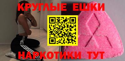 амф Жуковский