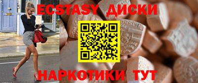 spice Заволжье