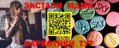 spice Заволжье