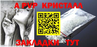 COCAINE Заводоуковск
