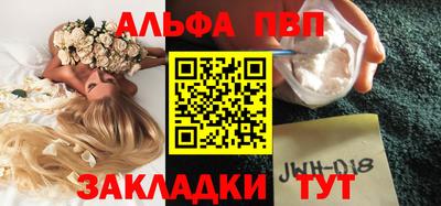 амф Жуковский