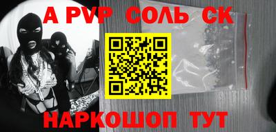 MESCALINE Изобильный