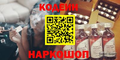 spice Заволжье