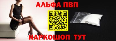амф Жуковский