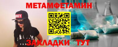 амф Жуковский