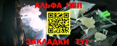 амф Жуковский