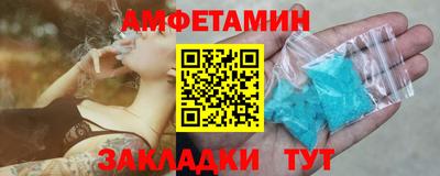 амф Жуковский