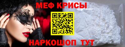 spice Заволжье