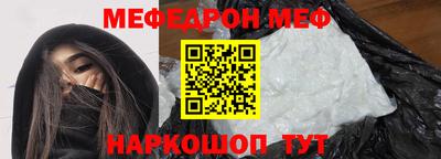 COCAINE Заводоуковск