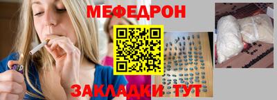 амф Жуковский