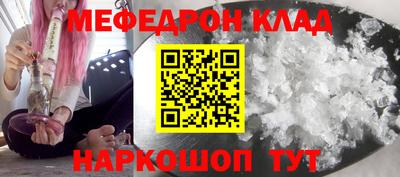 амф Жуковский