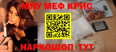jwh Ипатово